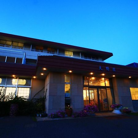 Onosou Hotel Onjuku Bagian luar foto
